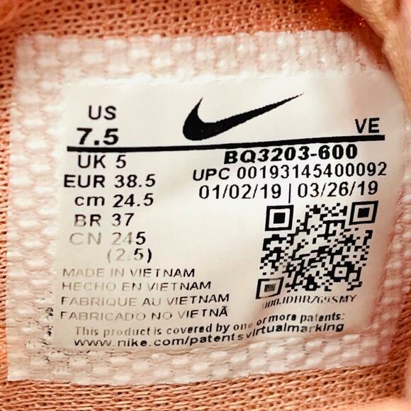 Nike Zoom Gravity Women Size 7.5 Running Shoes Orange & White Low Top Sneakers - Picture 6 of 16